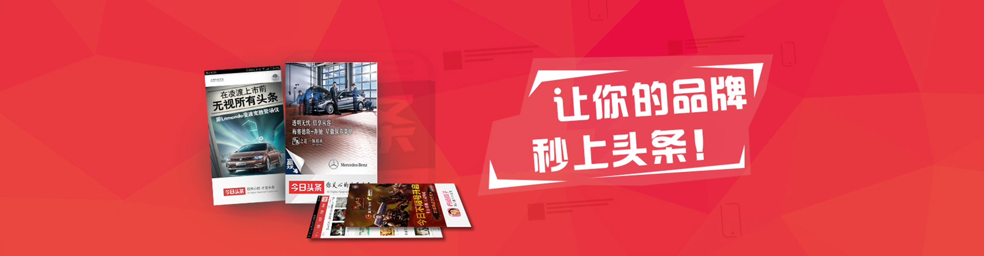 桦南百度代理开户