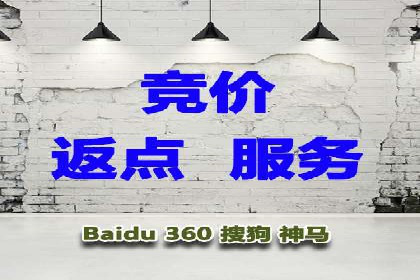 跨界合作信息流广告案例分享