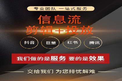 推广开户的成功故事：从失败到成功的逆袭